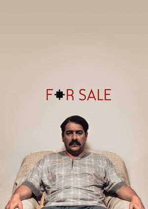 FOR SALE