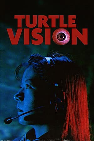 Turtle Vision