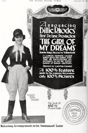 The Girl of My Dreams