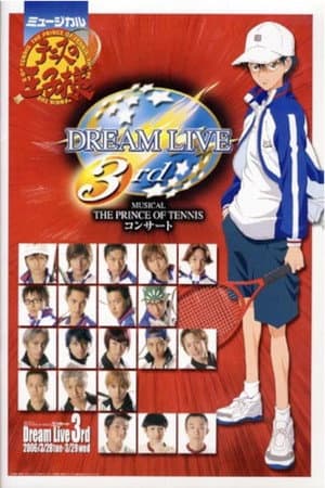 Musical: Price of Tennis Concert Dream Live 3rd
