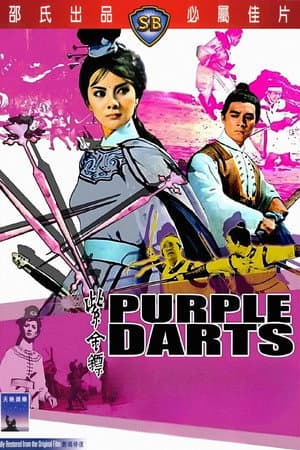 Purple Darts