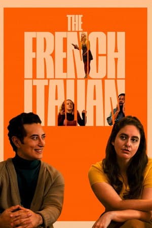 The French Italian