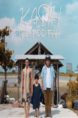 Kasih Tau Foo Fah