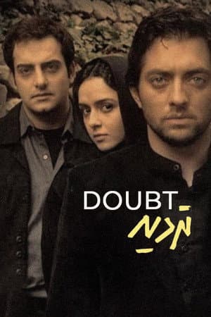 Doubt