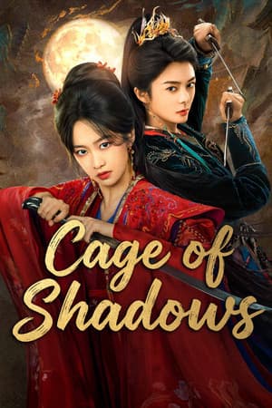 Cage of Shadows