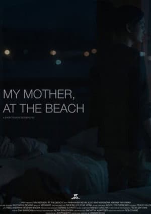 My Mother, At The Beach