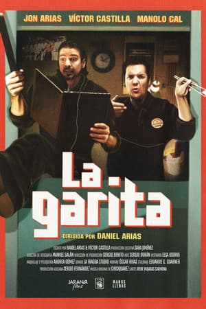 La garita