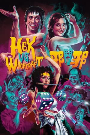 Hex vs. Witchcraft