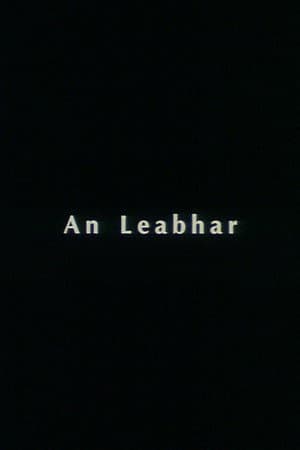 An Leabhar