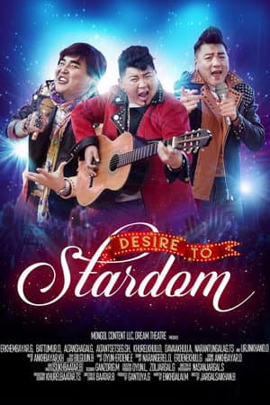 Desire to Stardom