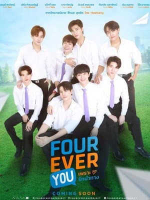 Fourever You