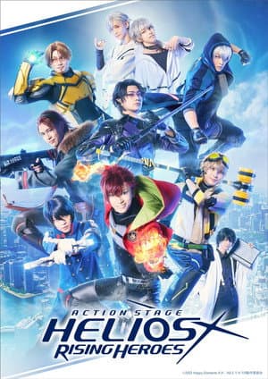 Action Stage: Helios Rising Heroes