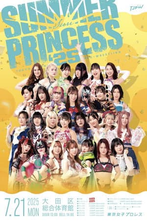 TJPW Summer Sun Princess '25