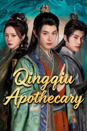 Qingqiu Apothecary
