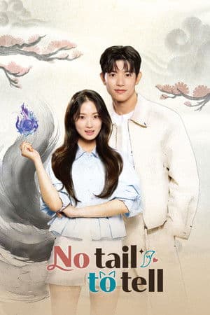 No Tail to Tell