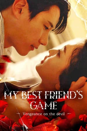 My Best Friend's Game: Vengeance on the Devil
