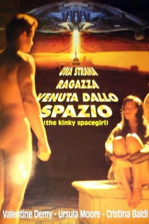 The Kinky Spacegirl