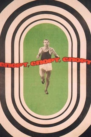 Sport, Sport, Sport