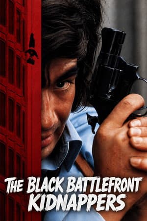 The Black Battlefront Kidnappers