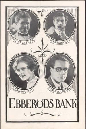 The Ebberöd Bank