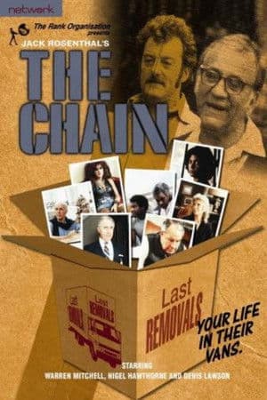 The Chain