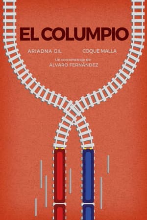 El columpio