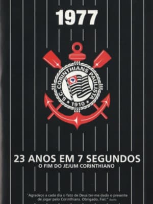 23 Anos em 7 Segundos