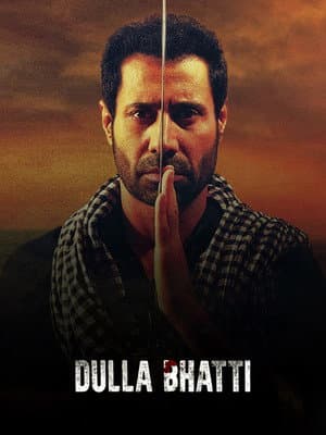 Dulla Bhatti