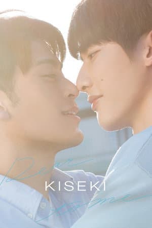Kiseki: Dear To Me