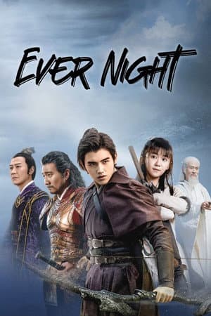 Ever Night
