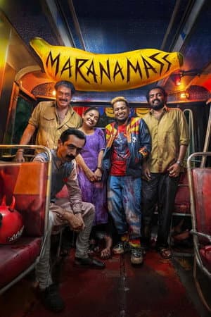 Maranamass
