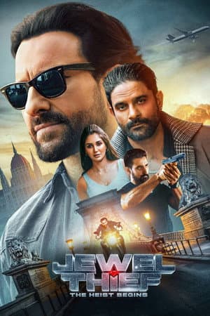 Jewel Thief - The Heist Begins