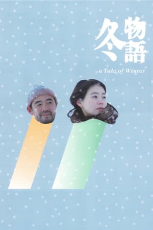 A Tale Of Winter