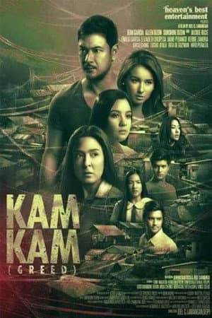Kamkam