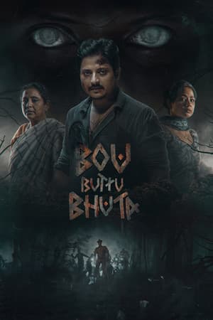 Bou Buttu Bhuta