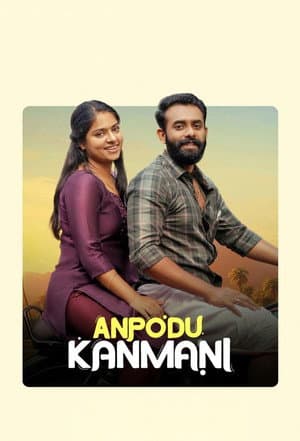 Anpodu Kanmani
