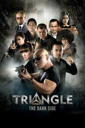 Triangle: The Dark Side