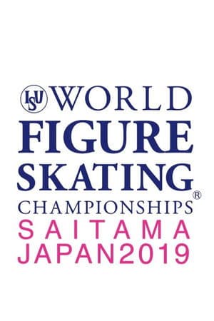 Exhibition Gala | ISU World Championships | Saitama 2019