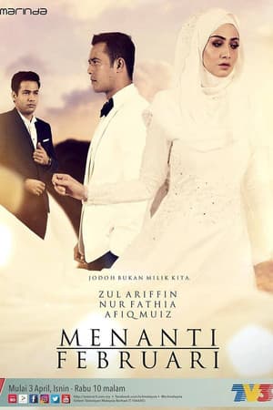 Menanti Februari