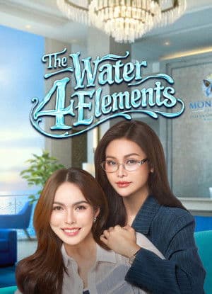The Water