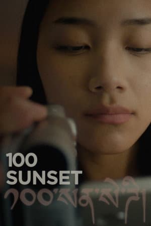100 Sunset