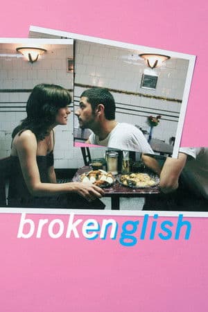 Broken English