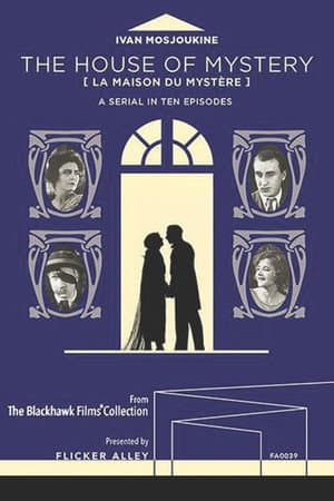 The House of Mystery