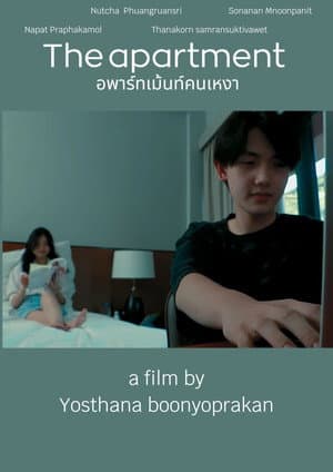 The apartment