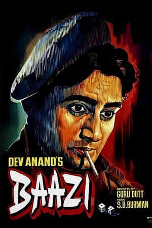 Baazi