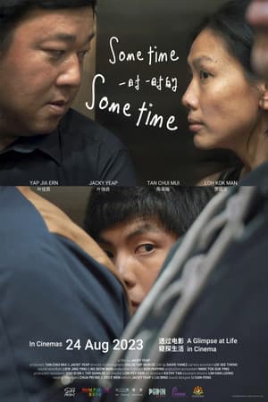Sometime, Sometime