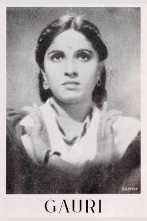 Gauri