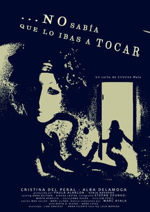 No sabía que lo ibas a tocar
