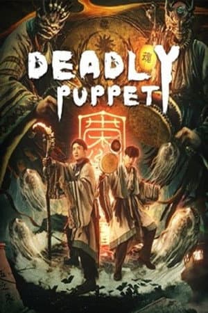 Deadly Puppet