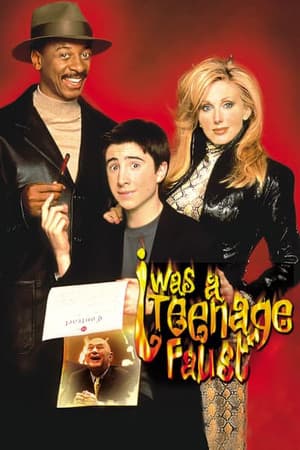 I Was a Teenage Faust
